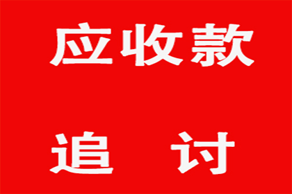 信用卡未启用会损害信用记录吗？